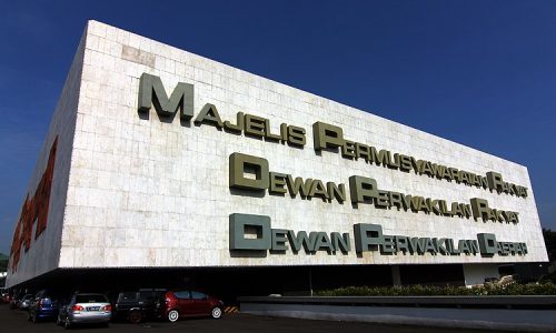 MPR building image source: https://timesindonesia.co.id/pemerintahan/486832/masih-belum-paham-ini-fungsi-tugas-dan-wewenang-dpd-ri